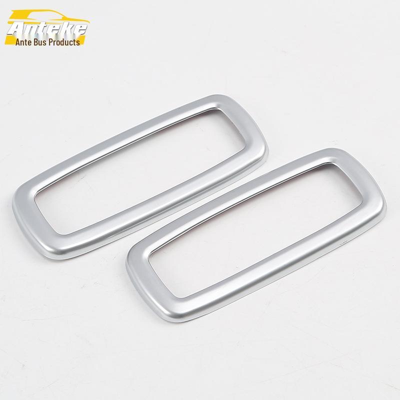 17 5 Series Rear and Third Row Reading Light Decorative Frame Car Accessory.