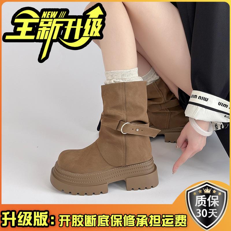 Fashion Versatile Belt Buckle Round Head Thick Sole Heightening Short Boots Women's 2025 Autumn and Winter New Fashion Versatile Thick Sole Boots