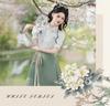 Besticktes Blumen Chinesisches Hanfu Set: Kurzarm-Oberteil & Pferdekopf-Rock