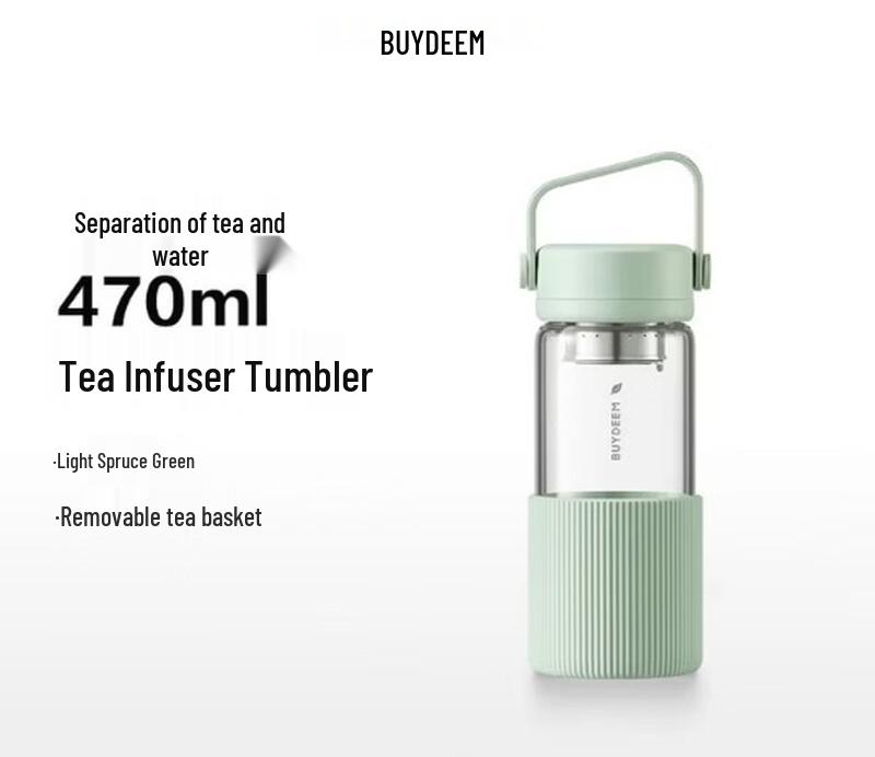 Buydeem Portable Tea Infuser Glass Cup