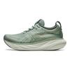 Asics Gel Nimbus 25 Grigio Ardesia Champagne Scarpe da Ginnastica da Donna 1012B356-022
