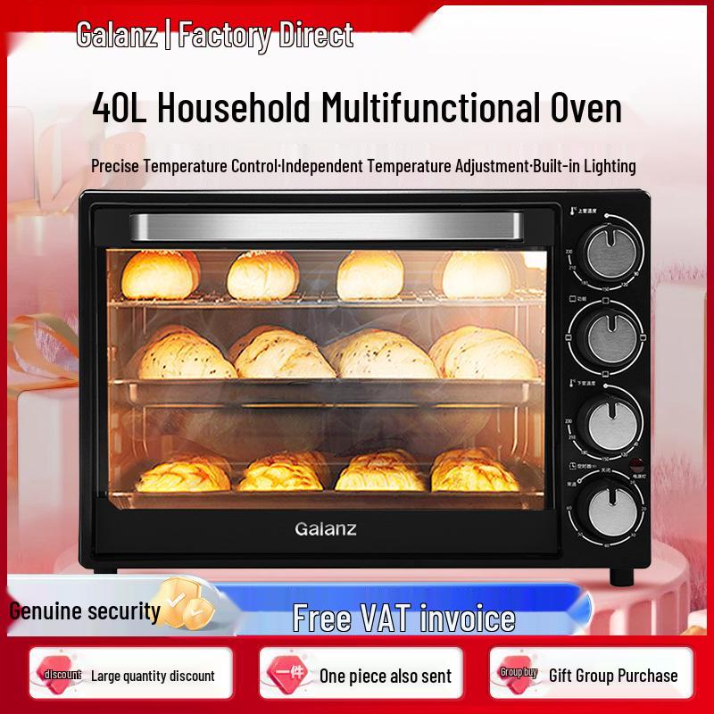 

Электрическая духовка Galanz 40 л с независимой регулировкой температуры и простым управлением, многофункциональная K43 для дома. чёрный