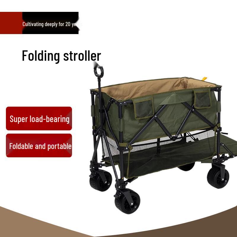 Foldable Double-Layer Camping Utility Cart