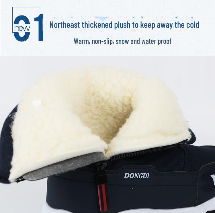 Northeast Winter Plus Velvet Warm Snow Boots - Men's & Women's Non-Slip Long Tube Cycling Outdoor Cotton Boots