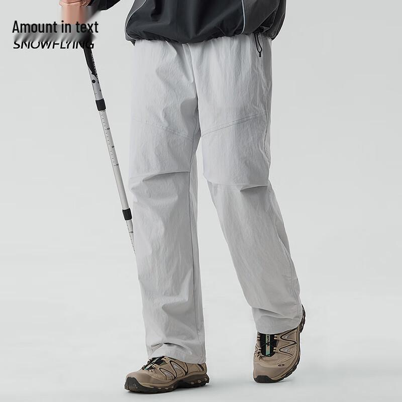 XueZhongFei Women's Techwear Wide-Leg Cargo Pants