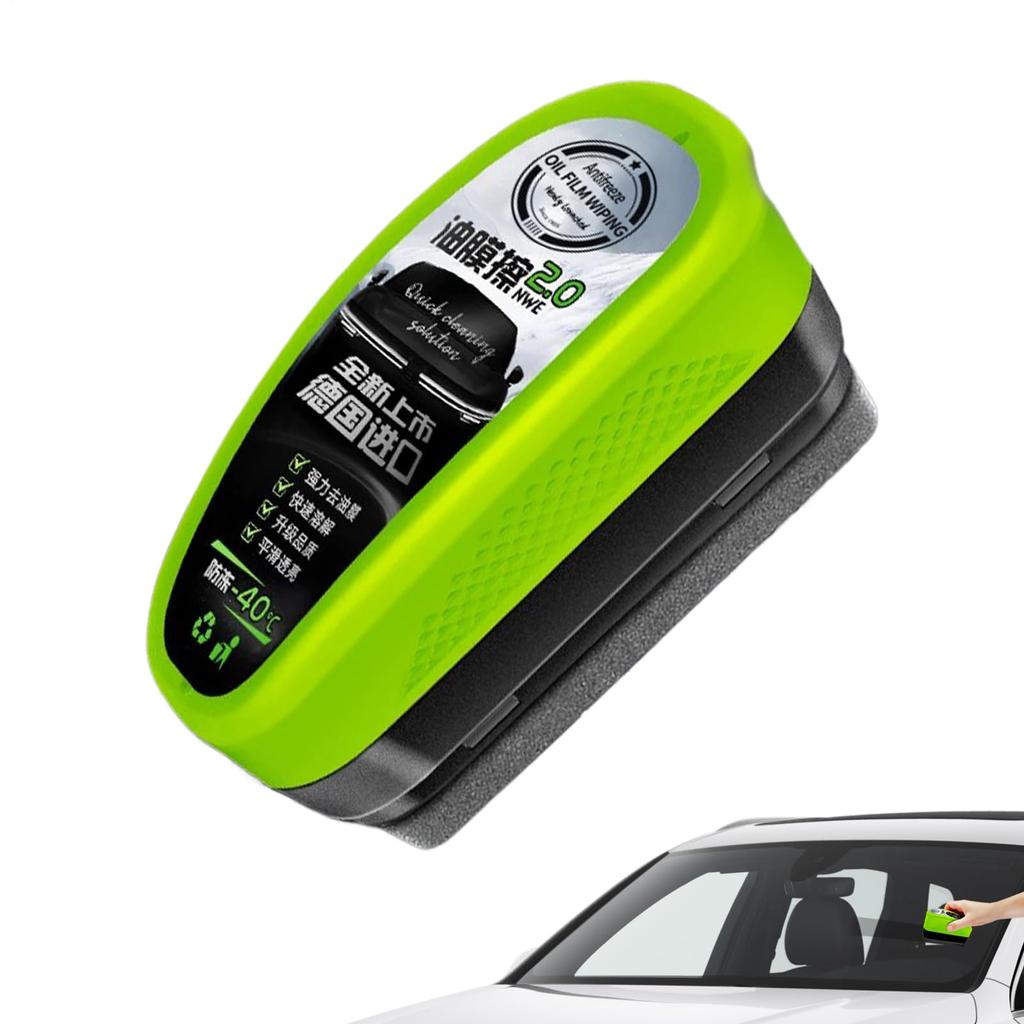 Film Removal, Car Glass , Car Film Removing Brush, , 4.2 Fl