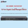 Dahua 16-Port Gigabit Ethernet Switch