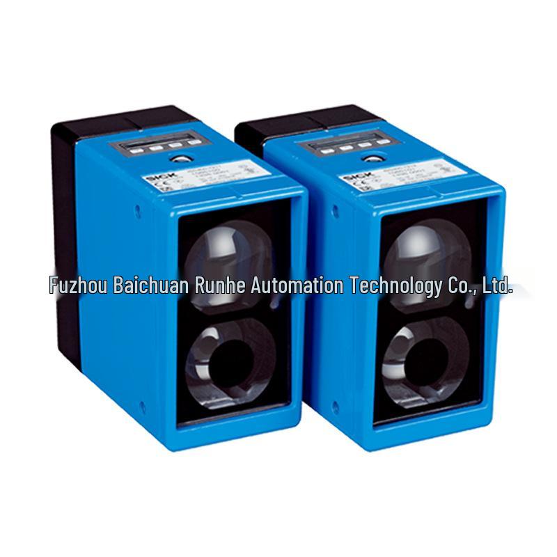 Brand New ISD400-7312 Infrared Red Laser Data Transmission System