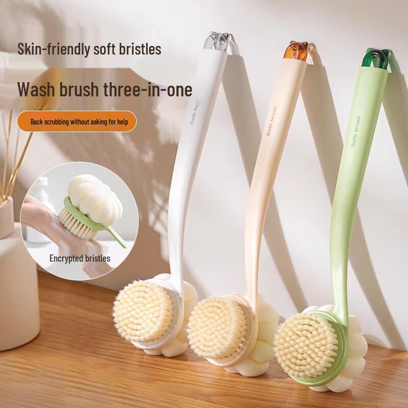 Long Handle Double-Sided Back Scrubber