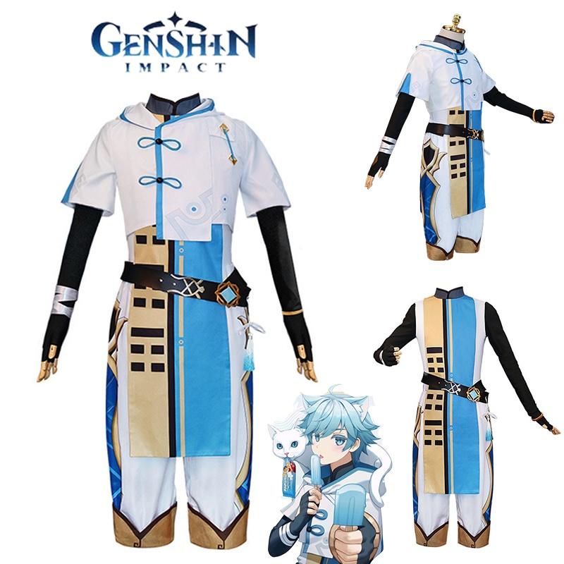Zestaw Kostiumu Cosplay Chongyun z Genshin Impact Idealny na Halloween Comic Con