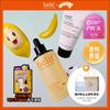 [Clear Light Tone Up] [large Volume] Belief X Banana KiCk Vita C Toning Serum 50ml Plan  + Vita paCk 25ml  Stress Ball 