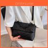 Urban Chic Stepp-Schultertasche aus PU für Damen, 2022 Sommer Trendige Kleine Box-Tasche