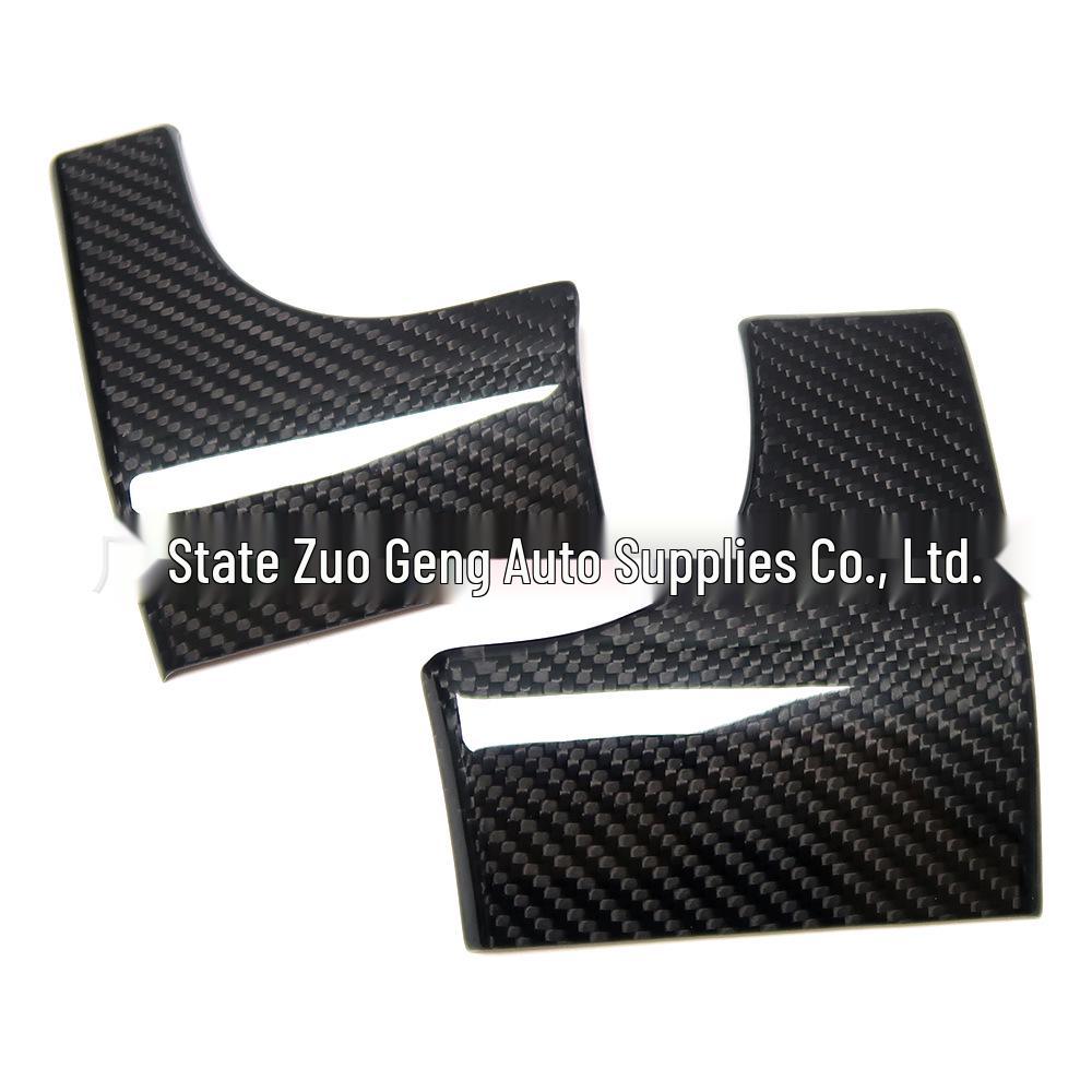 Real Carbon Fiber Center Console Trim Set for 2021-2025 Ford Raptor F150