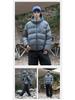 Men's Trendy Windproof Packable 90% Down Feather Puffer Jacket with Velcro Closure