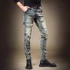 Men's Slim Fit Retro Washed Workwear Jeans - Trendy Autumn Style with Scraped Edges