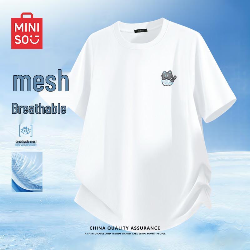 MINISO Men s Ice Silk Quick-Dry Short Sleeve T-Shirt 3XL