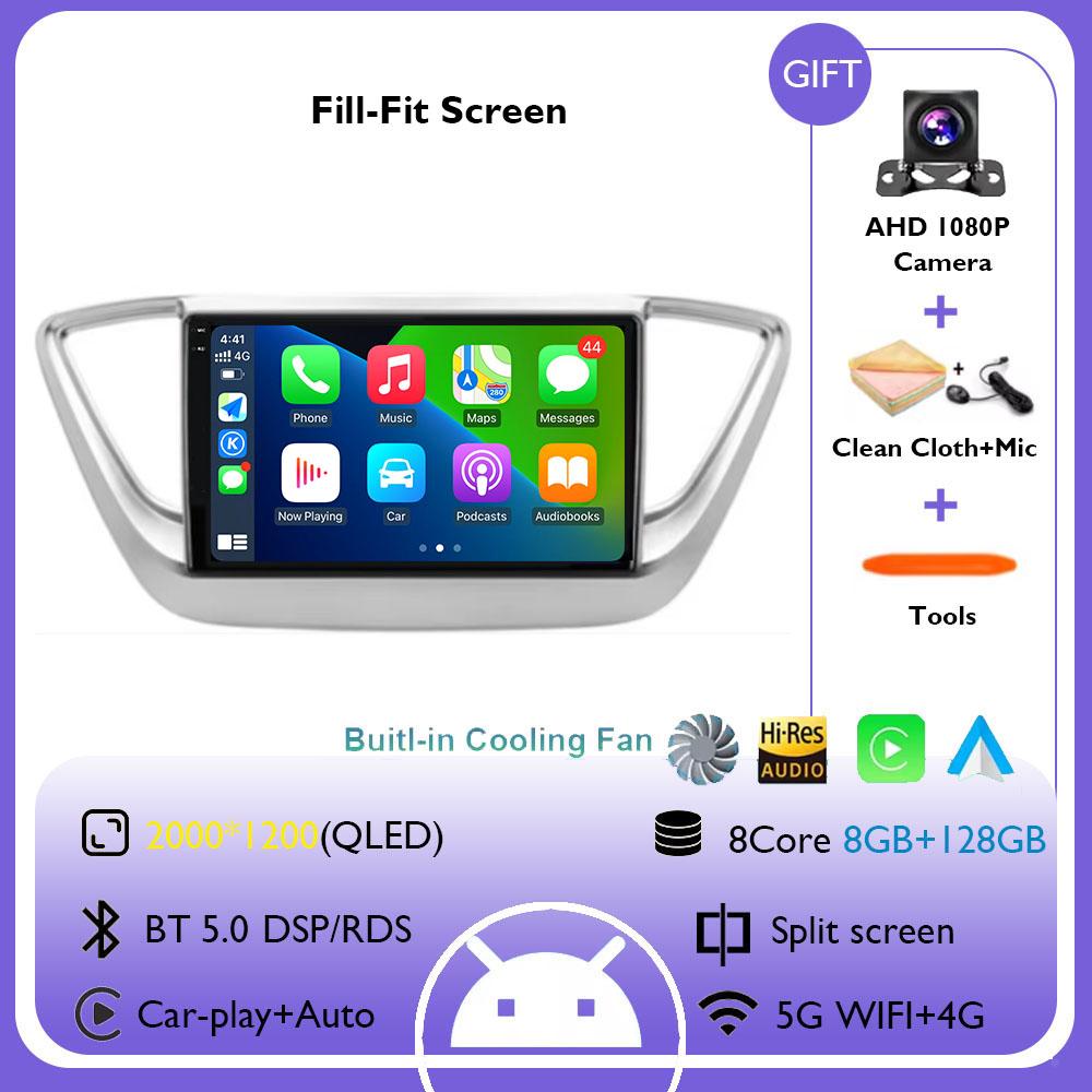 Android 14 Car Radio For Hyundai Solaris 2 Verna Accent 2017 2018 2019 2020 Multimedia Stereo Player Navigation GPS Head Unit BT