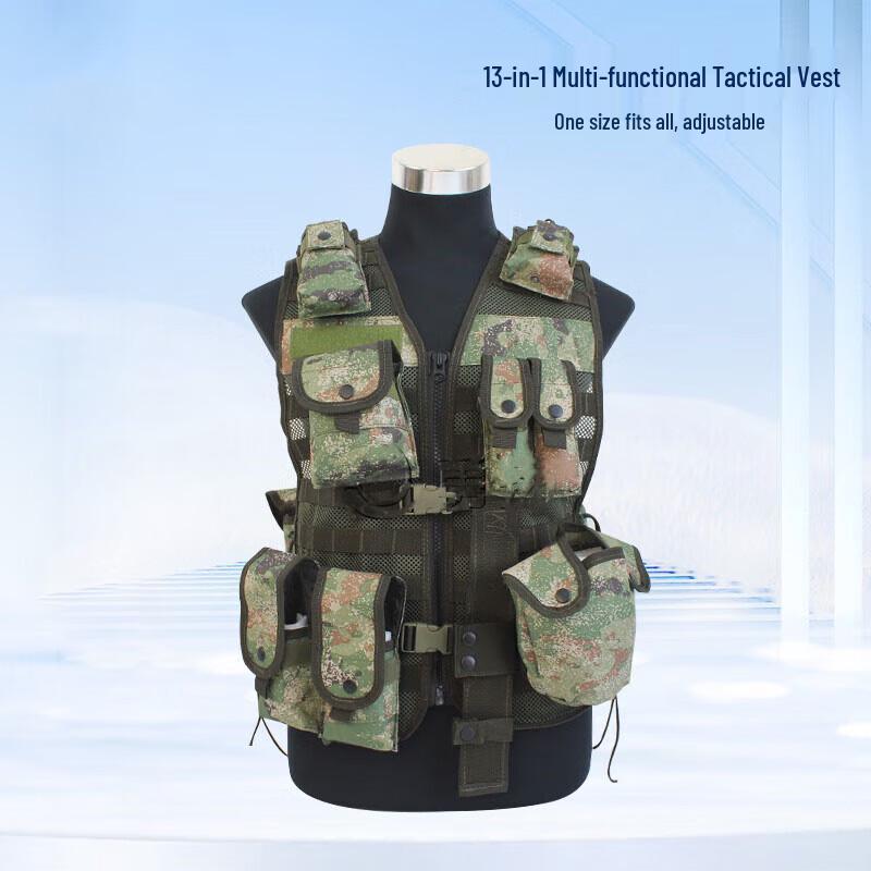 

Tactical Quick Release Vest
