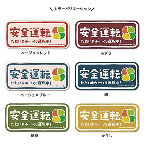 [Magnet] Elderly Mark Magnetic Sticker / Silver Mark Maple Mark