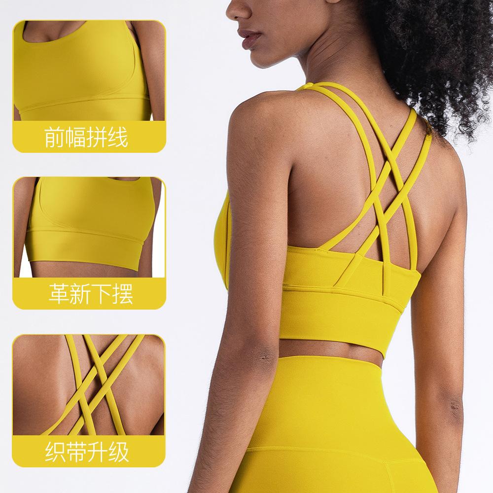 Женский удобный беспроводной жилет для йоги с перекрестными спинками топ для фитнеса и йоги ударопрочный спортивный бюстгальтер для бега S жёлтый 1847₽