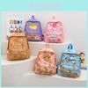 Kinder Cartoon Wasserschwein Rucksack Mit Atmungsaktivem Nylon Für Kindergarten Und Grundschüler