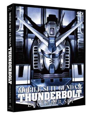 Mobile Suit Gundam Thunderbolt December Sky (No Manufacturer's Bonus)