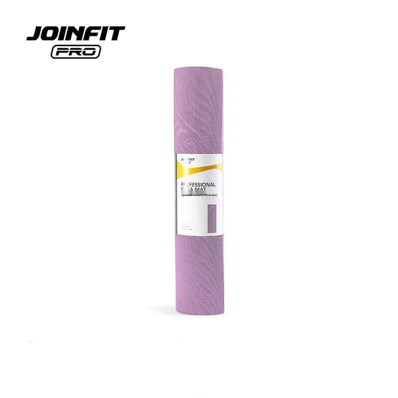 Jieyingfei Professional Yoga Mat PRO
