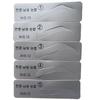 5pcs Eyebrow Template Stencils Brow Grooming Card Trimming Shaping Beauty Tool DIY Eyebrows Makeup