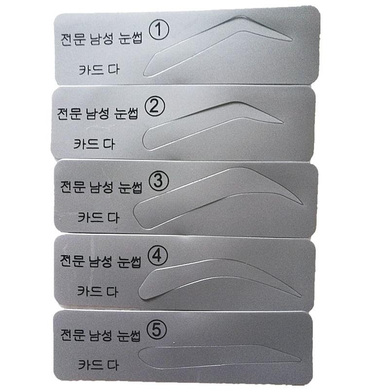 

5Pcs Eyebrow Template Stencils Brow Grooming Card Trimming Shaping Beauty Tool DIY Eyebrows Makeup Tools