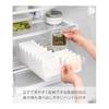 Yamazaki Jitsugyo 1477 Refrigerator Storage Case L with Dividers White W37.5 x D22 x H8.2cm Tower Refrigerator Storage Can Be Used to the Deepest
