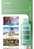 Norte/Land Levo 20,000 Sports Drink 500ml - Official Genuine Product for Sports & Fitness
