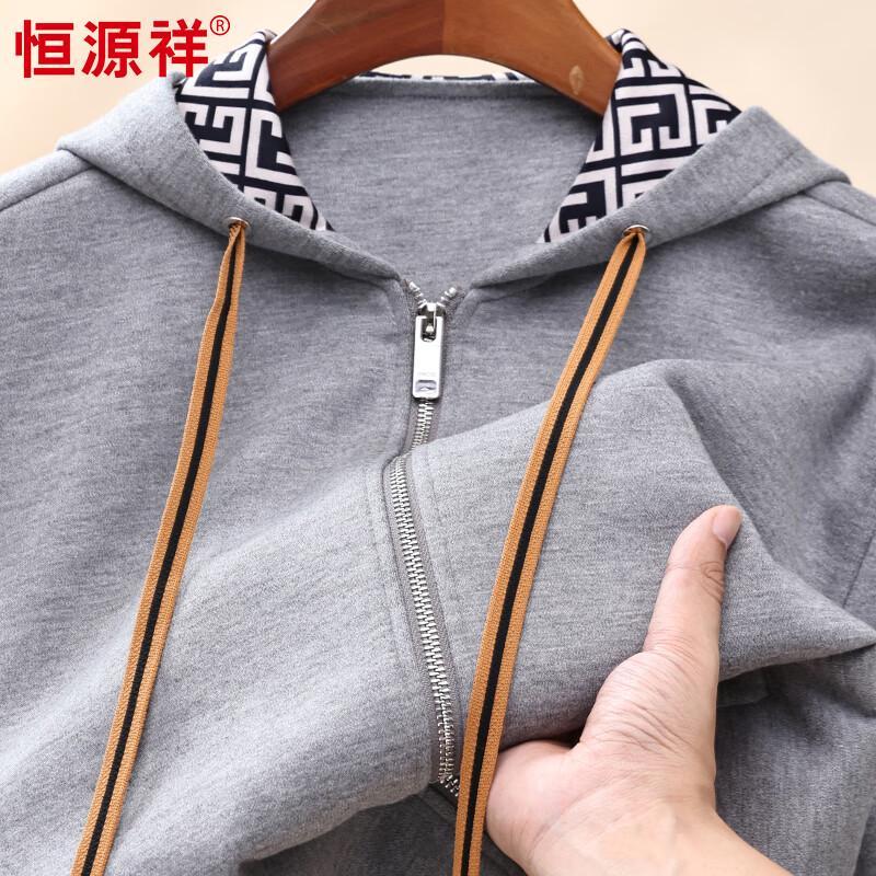 

Hengyuanxiang Men s Thickened Cashmere Blend Hooded Cardigan Jacket 4XL