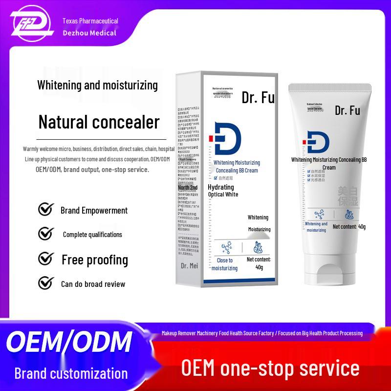 Whitening Moisturizing BB Cream: Sweat-proof, Non-caking, Waterproof Foundation for Students and Parties. 40g