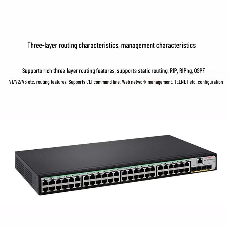 H3C LS-5120V3 Series Enterprise Layer 3 Managed Switch