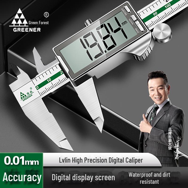 Green Forest Digital Vernier Caliper: High-Precision Stainless Steel Tool for Jewelry and Jade Crafting.
