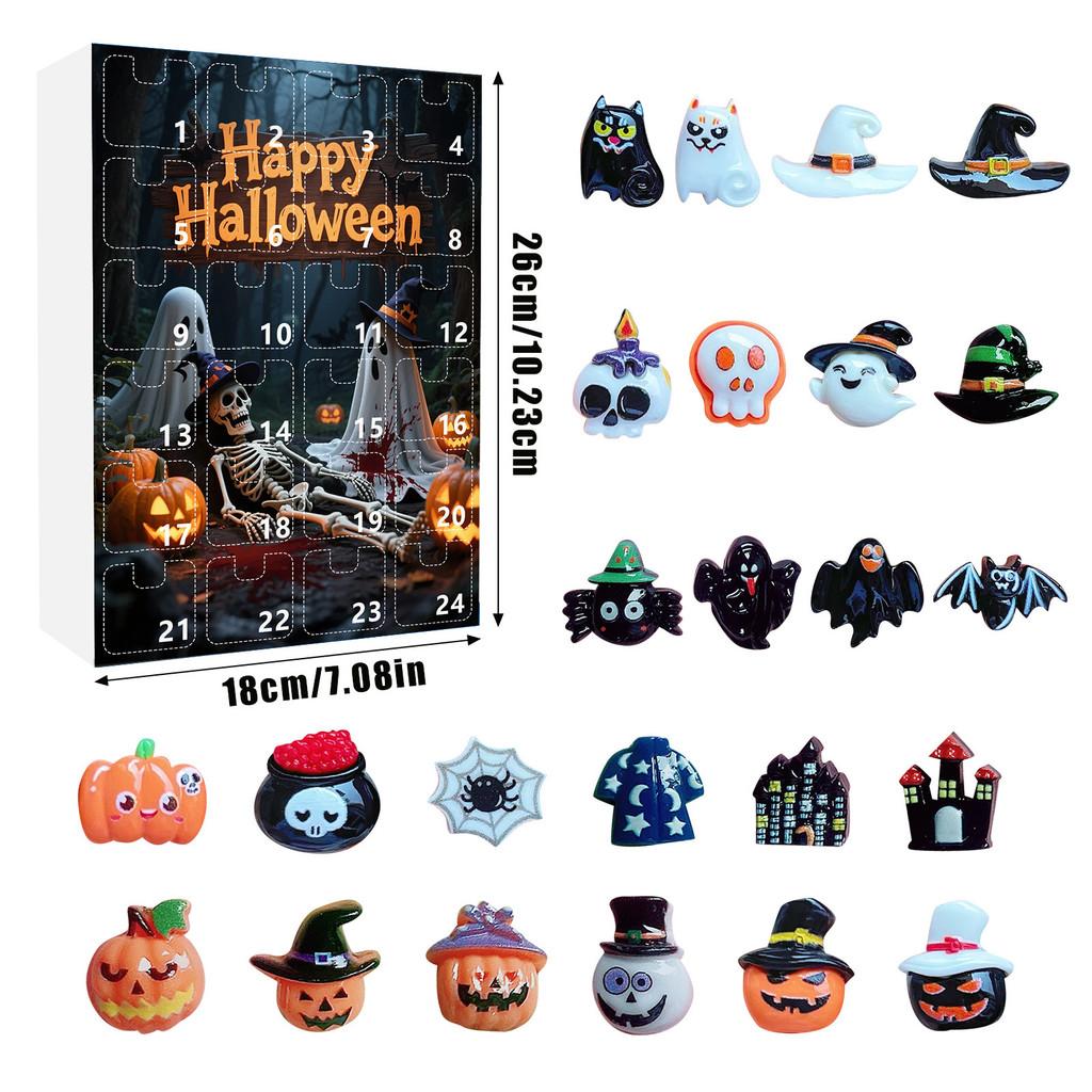 Halloween Witch Spider Resin Calendar Blind Box With Cartoon Accessories For Giftgiving