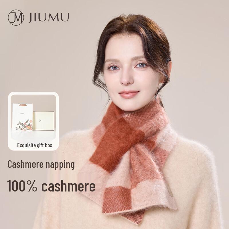 

JIUMU Women s 100% Cashmere Autumn/Winter Scarf