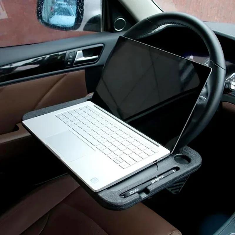Haushaltsbequemlichkeit Auto Universal Laptopständer Speisen Getränke Ständer Schreibtisch Lenkrad Ablage Tischständer Zubehör