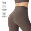 Pfirsich Lift High Waist Yoga Leggings Schnelltrocknende Damen Fitnesshose Bauchkontrolle Workout Leggings