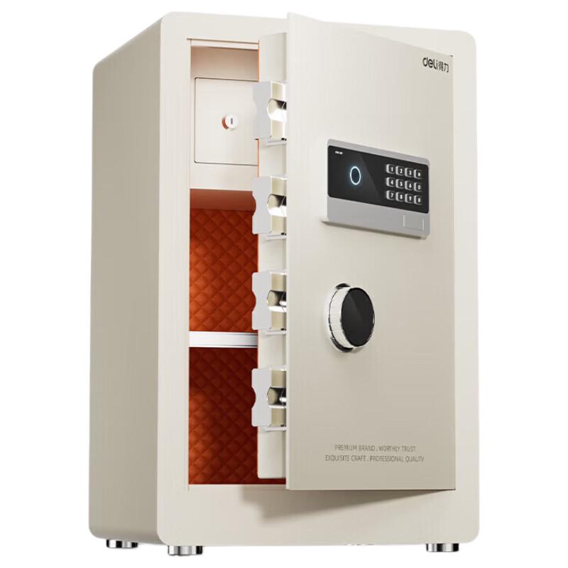 Deli AE813 Fingerprint Password Home Office Safe
