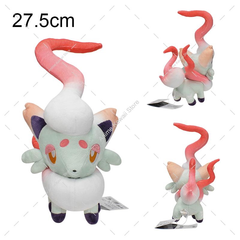 Style Plush Toy Set Dragon Water Fire Type Characters Stuffed Dolls Kids Holiday Gift