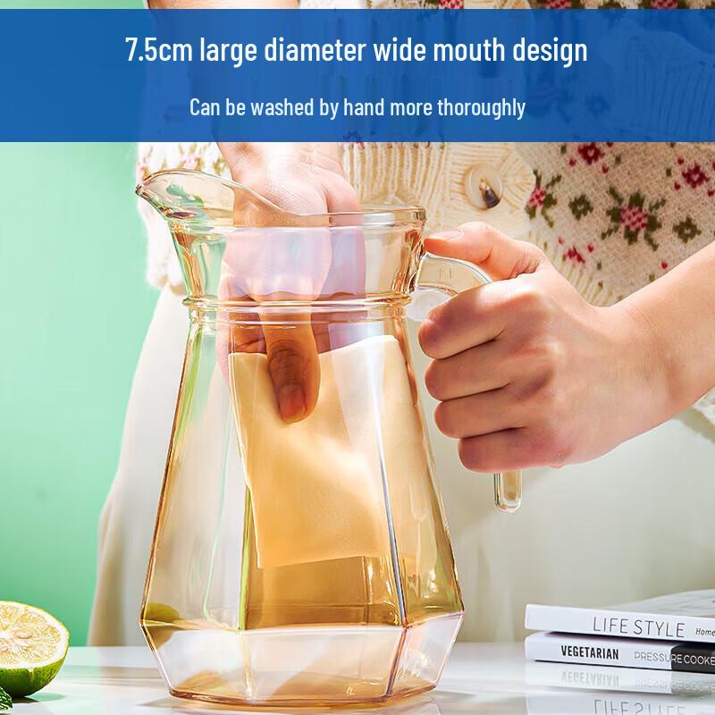Glass Cold Water Pitcher