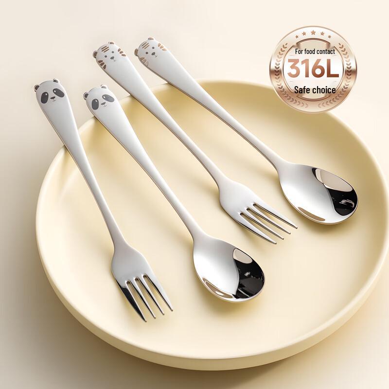 Onlycook Children s Stainless Steel Spoons & Forks