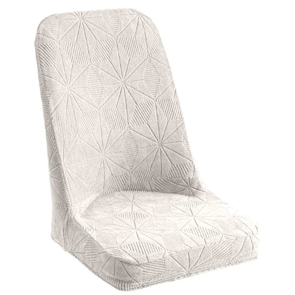 Jacquard Chair Covers Soild Color Anti-dust Curved Chair Slipcover for Living Room Banquet Wedding Office Elastic Covers