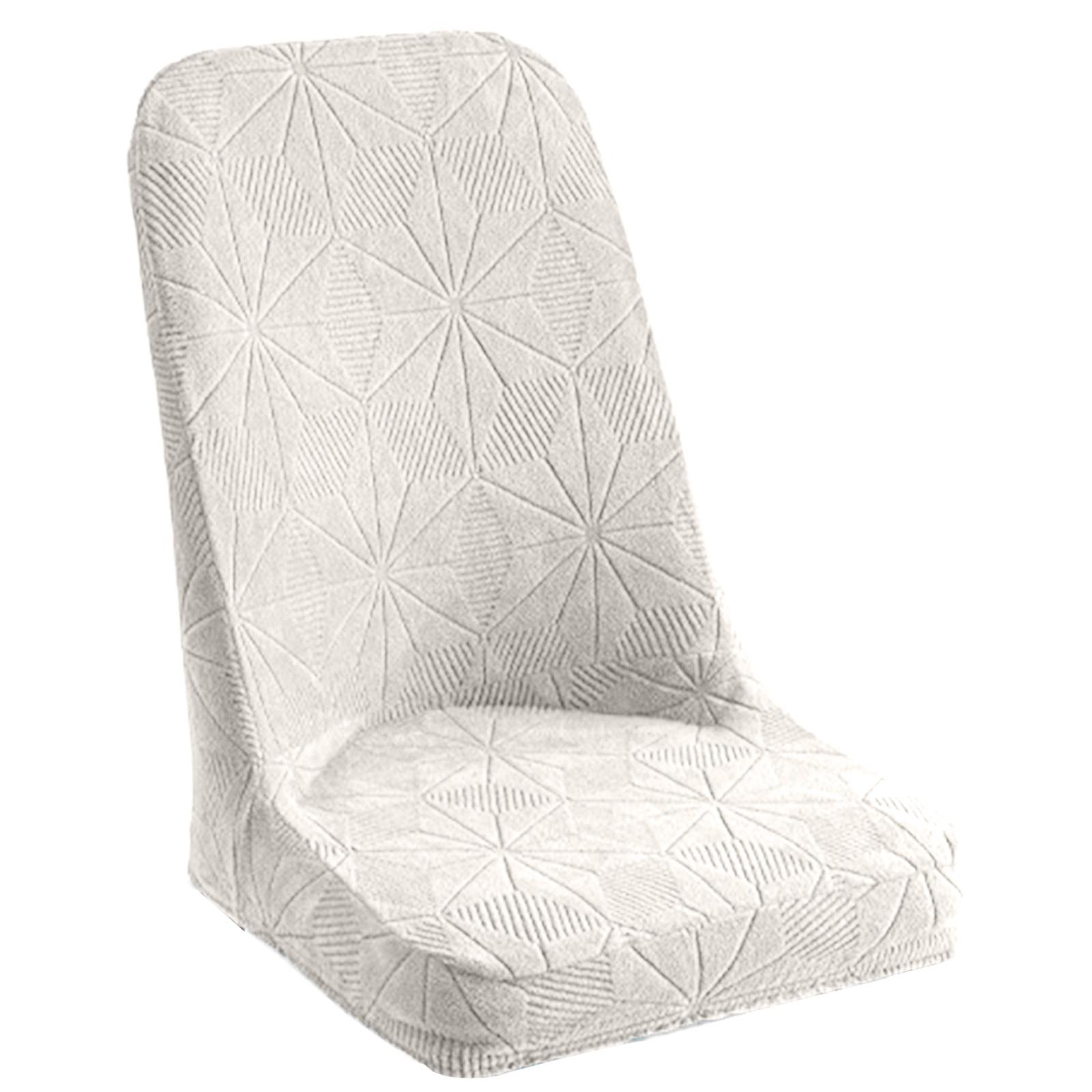 Жаккардовые чехлы на стулья Однотонные Пылезащитные Чехлы-накидки на стулья с изогнутой спинкой для гостиной, банкета, свадьбы, офиса Эластичные чехлы 2