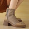 Retro Martin Boots Women's Summer Thin New Thick Heel Mesh Hollow Sandals Breathable Soft Sole Short Boots Cool Boots