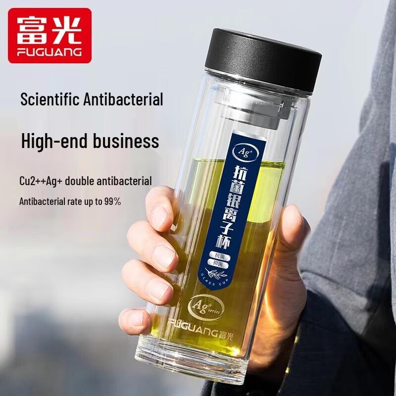 FUGUANG Silver Ion Antibacterial Double-layer Glass Cup