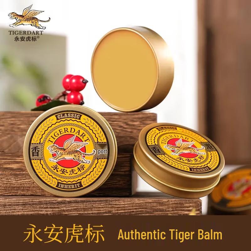 Yongan Tiger Brand Universal Balm 15g