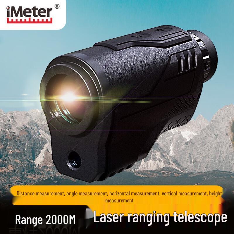 

IMETER Laser Rangefinder Telescope