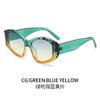 New personalized polygon trend sunglasses women's fashion glasses travel vacation sunscreen versatile sunglasses